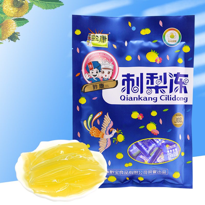 黔康贵州特产果汁型果冻