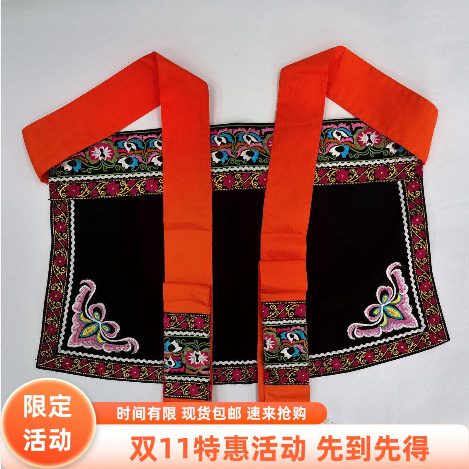 民族新款上市优质精品甩卖风半身围裙农酒店成人边半截围腰刺绣