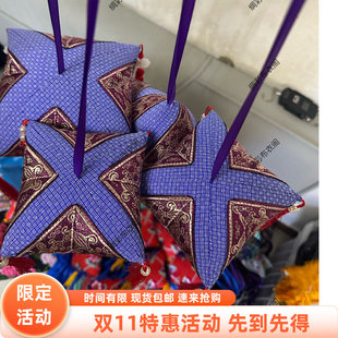 贵州布依族壮族糠包创意复古花包民族风民间特色手工制作纪念品