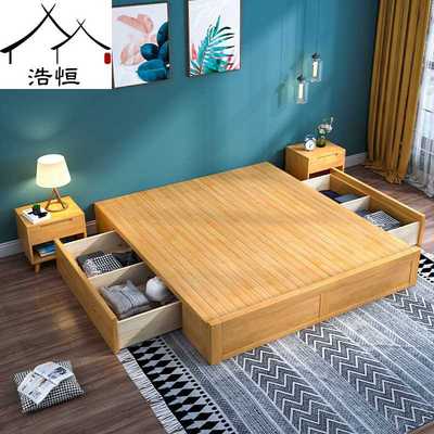 榻榻米实木无床头床 日式床1.8米硬板矮床北欧简约出租房经济床架