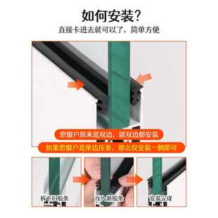 铝合金窗户玻璃胶条门窗密封条隔音防风防水条皮条 J6DA10米90老式