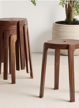 北美黑胡桃木凳子小户型家用餐厅圆凳可堆叠实木风车凳梳妆换鞋凳