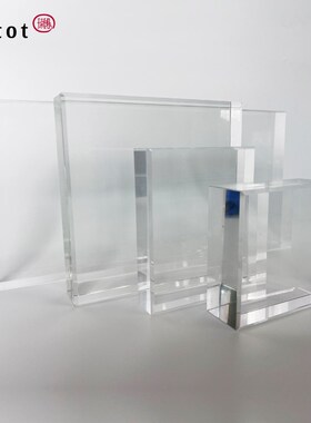 简约现代亚克力板方块托架水晶底座琉璃托垫手工创意落地杯垫