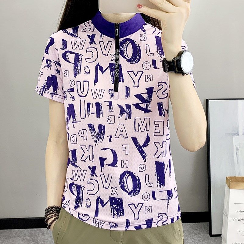 户外速干衣女短袖t恤上衣运动吸汗透气修身显瘦跑步徒步薄快干衣,户外/登山/野营/旅行用品,速干T恤,淘宝优惠券,粉丝福利购,淘宝优惠卷