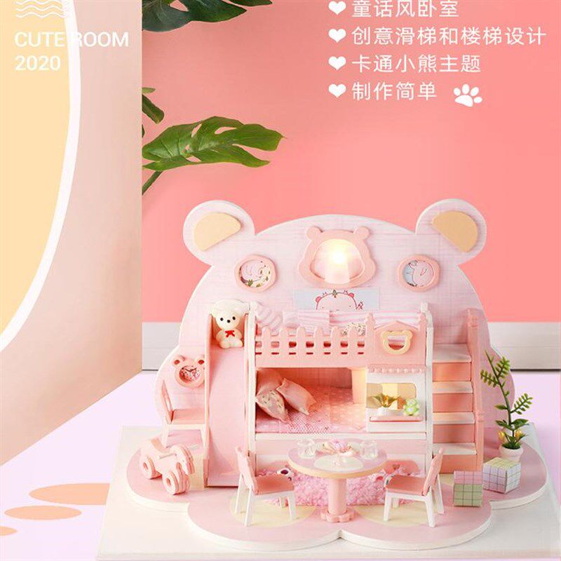 知我莫你微世界手工积木模型屋房儿童木质制3D立体拼图成人礼物,玩具/童车/益智/积木/模型,建筑/DIY小屋/拼装模型,淘宝优惠券,粉丝福利购,淘宝优惠卷