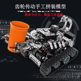 高难度积木12岁以上男孩成人版3d拼图机械组装玩具金属拼装模型10