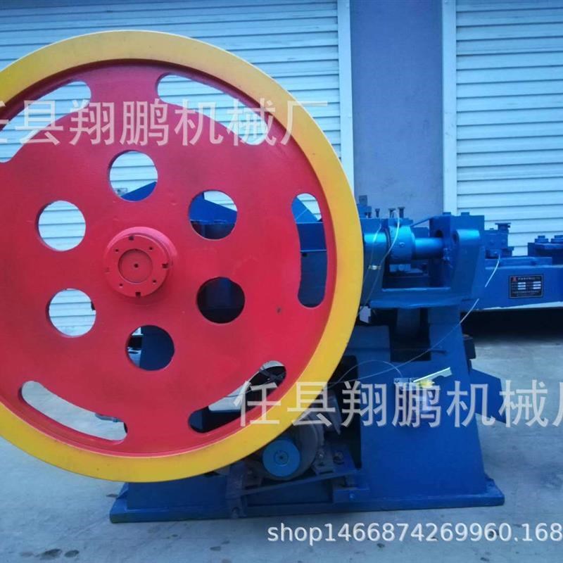 铁钉制钉机圆钉生产线成套机械设备钉类加工机械大全超长质保