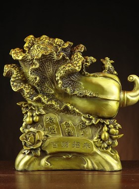 全黄铜白菜发财大摆件家用家居客厅博古架壁柜玄关招财装饰品聚财