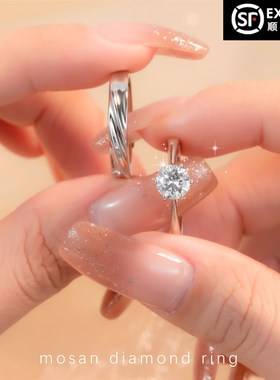 莫桑石对戒纯银1克拉求婚结婚一对小众设计钻戒男女订婚仪式戒指
