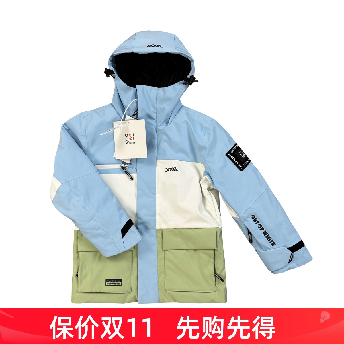 儿童滑雪服上衣男女童冬季夹棉夹克外套防风防水单双板户外冲锋衣