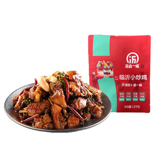 无添加沂蒙特色临沂小炒鸡活鸡现杀现炒微辣1200g
