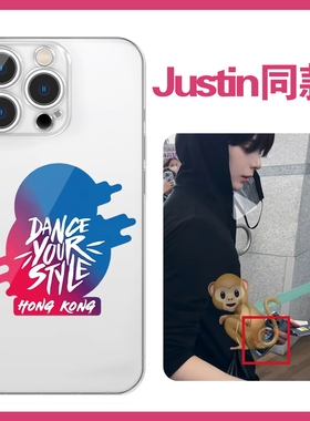 Justin同款手机壳苹果16pro华为pura70jayjay周边iPhone15Promax小米14街舞SMTR25创意vivo个性OPPO明星x适用