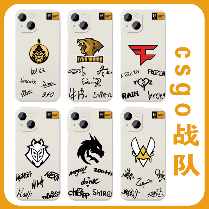 csgo战队小蜜蜂MongolZ绿龙