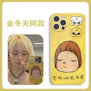 金冬天同款手机壳苹果16pro华为pura70winter金玟庭iPhone15Promax小米14奈良美智vivo咖喱狗OPPO周边13适用x