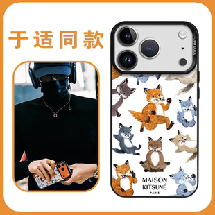 于适同款手机壳苹果17promax华为vivo卡通iPhone16pro小米15周边OPPO杂志14小卡leon三月刊13明星12联名8适用