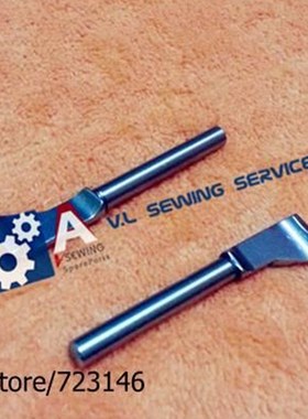 极速91-263310h-50LQO5 PFAFF BOBB7IN CASE OENER for PFAFF 91