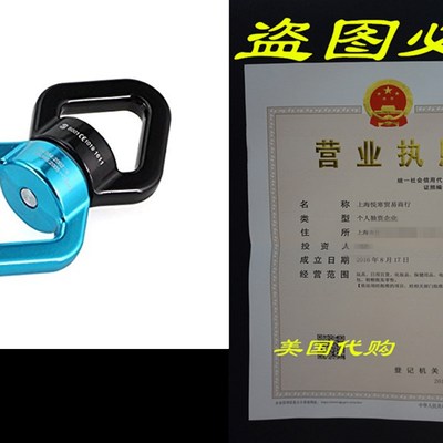 极速Safety Hanginlg Accessory Rotational Device Climbing Car