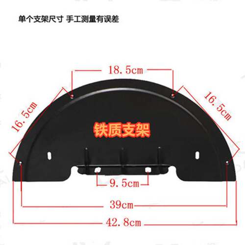 极速电动三轮h车铁支架后轮泥瓦用铁架挡泥板配件小龟王绵阳尚领
