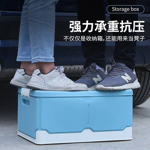 极速汽车後备g箱收纳箱摺叠车载收纳箱多功能车尾箱杂物工具整理