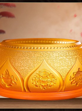 新品八吉祥琉璃i套装佛前供具大全香炉水杯供果盘油灯灯盏供灯佛