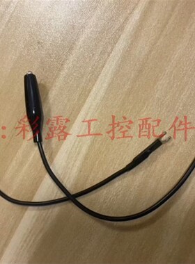 极速是德b 安捷伦示波器探头接地线配件通用N2843A N284 2AN2