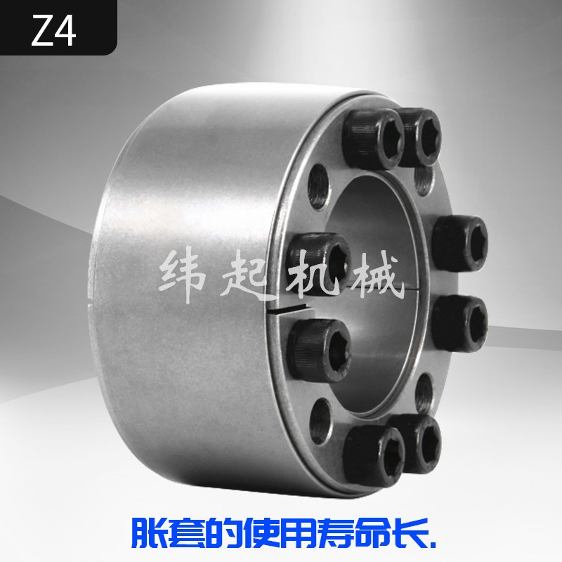 极速现货供应国标KTR工业胀紧套免键胀紧联结套Z1 Z2 WZ3  型号齐