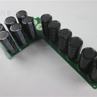 极速8000B-4T022G/030P 变频器电容板H GCP05G4TA 实物拍摄议价