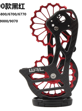 极速公路车碳纤维陶瓷轴承导轮5800/680C0/7000/R8000 速联FORCE