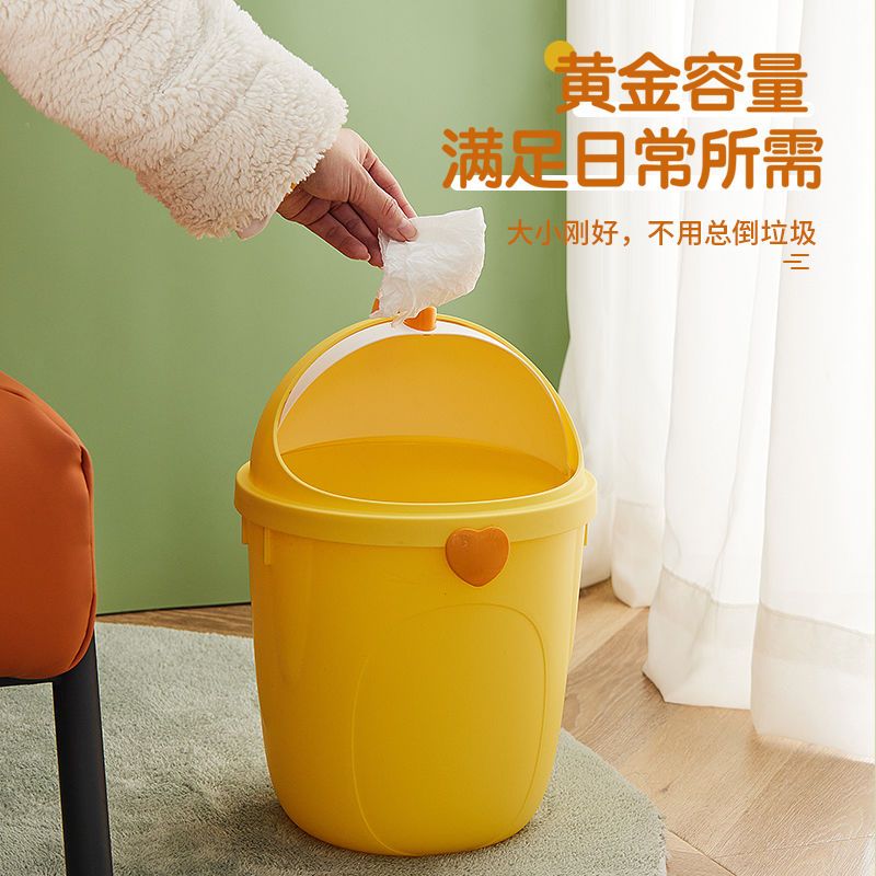 新品2022年新款卡通垃圾桶家用可爱动物咕咕鸡萌带盖卧.室客厅厨