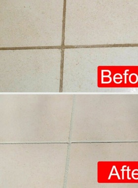 极速Tile Marker Repair Wall GrAout Pen White Grout Marker Od