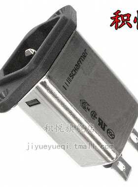 极速FN9222B-3-06 [S] PWR ENT RCPT IEMC320-C14 PANEL QC