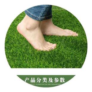 极速塑料草坪g地毯草人工室内阳台室内外装饰摆件造景仿真花户外
