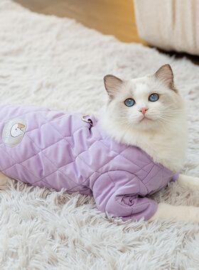 新品宠物猫咪秋冬季n马卡龙两面穿棉衣加厚夹棉衣服布偶英短美短
