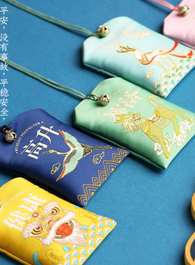 新品国风书签礼盒金属书签礼盒御守古典文创纪念T品黄铜送礼送学