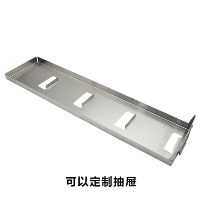 极速04超低温冰箱架不锈钢冷冻盒架抽屉式手提式平S放液氮冻存架-