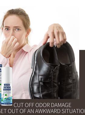 极速Perfume Foot lOdor Shoe Odor Nemesis Deodorant Odor Remo