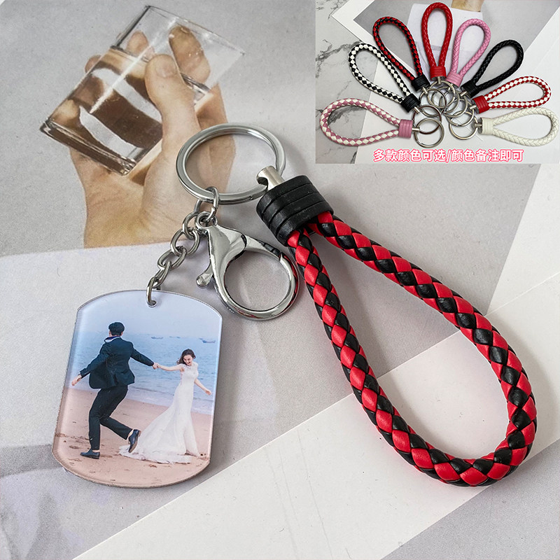 极速情侣照片定制钥匙扣双面创意个性小礼物挂件 diy定Z做亚克力