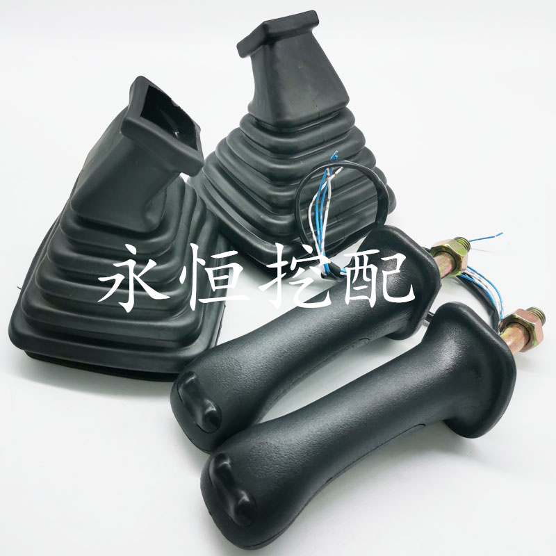极速挖掘机配件斗山大宇1n50/220/225/300/370-7操纵杆手柄胶防尘