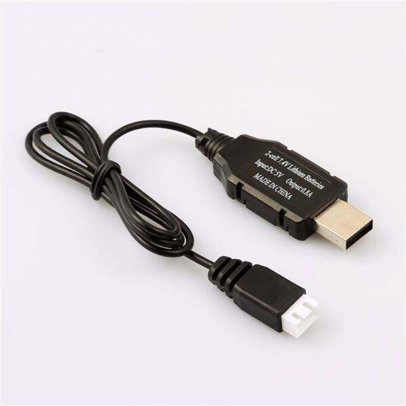 极速Hubsan X4 H502S H502E RCy Quadcopter Spare Parts USB Cha