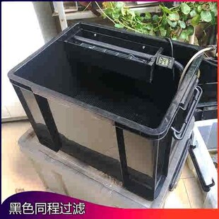 极速乌龟黑白发色盒佛鳄龟t剃刀巨头虎纹蛋龟专用缸同程过滤龟盆