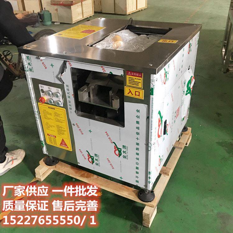 新品新型切鱼片机 m斜切 切鲜鱼片机 全自动双水槽斜切鱼片机酸菜