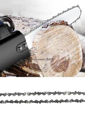 极速11512 inch Electoric Saw Chain Blade Wood Cutting Chains
