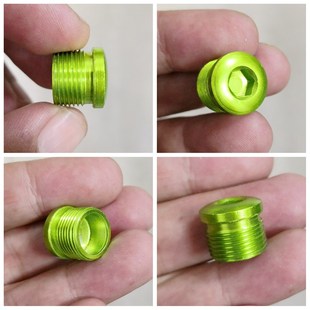 极速山地车脚踏板螺丝盖公路自行车脚G蹬防尘防水盖铝合金脚踏修