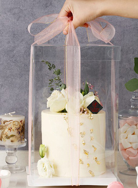 极速cake box cakle boxes and packaging wholesale 4/6/8/10/12