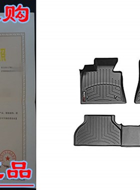 极速Weathertech 44697z-1-3 Floor Liners Kit