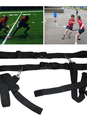 极速Basketball Footbaqll Soccer Agility Defensive Ability Tr