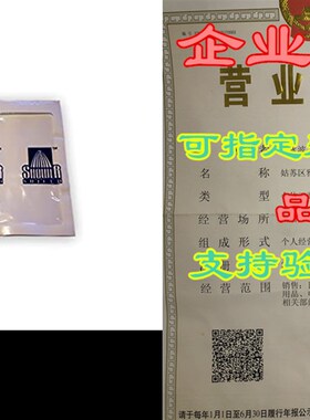 极速Shower Shhield Catheter Water Barrier, 7 L x 7 W