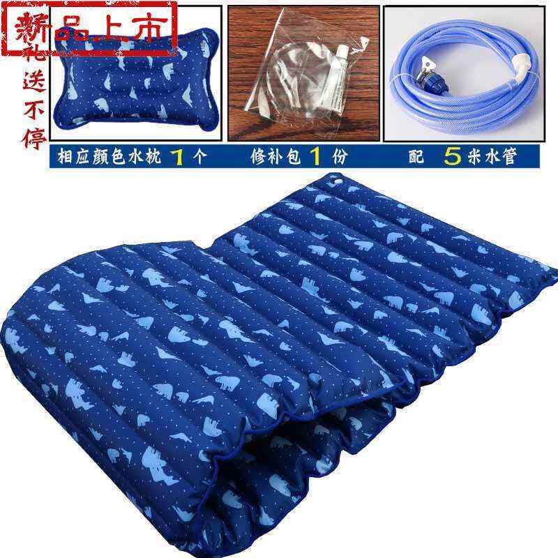 极速季床垫n冰爽灌水宿舍冰v坐垫床上水袋冰凉席子冷水冰垫午睡冰