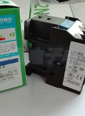 极速经济型c LC1-D0610 M5N 交流接触器 LC1-D06 10/01...N