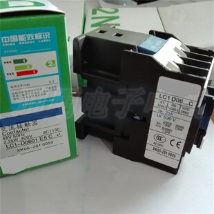 极速经济型c LC1-D0610 M5N 交流接触器 LC1-D06 10/01...N